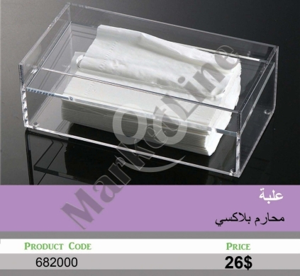 Other Goods in Mansoura - منظم أعواد الأسنان وقطن الأذن بشكل وردة | Lotus Flower Toothpick and Cotton Swab Holder