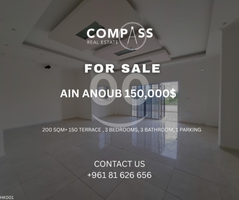 Apartments for sale dans Ain Enoub - Apartment for Sale in ain anoub
