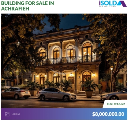 Other real estate in Achrafieh - Great Investment! Building with Prime Location 4sale in AchrafiehPE1B542