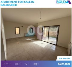195m2 apartment+open view+terrace 4sale in Ballounehشقة للبيع في بلونةAM66A454