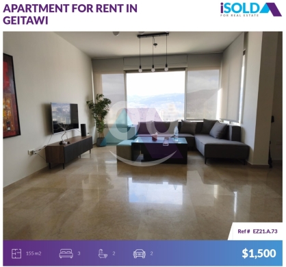 Apartments for rent in Achrafieh - 155m2 apartment with prime location 4sale in Geitawi- شقة في الجعيتاويEZ21A73