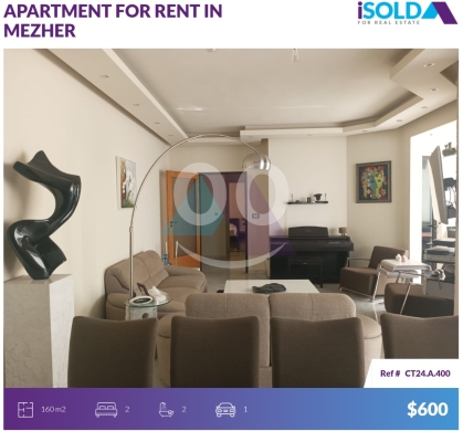 Apartments for rent in Mezher - 160m2 apartment 4rent in Mezher - شقة للبيع في مزهر CT24A400