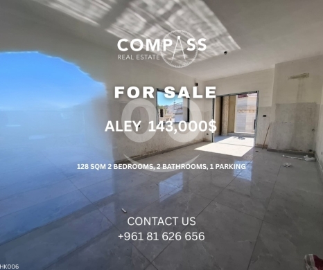 Apartments for sale in Aley - Apartment for Sale in ALEY