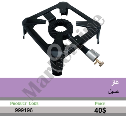Other Goods in Mansoura - طقم سكين شيف مع مسن وشوكة تقديم ستانلس ستيل | Professional Chef Knife Set with Sharpener and Fork
