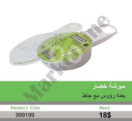 Other Goods in Mansoura - يعتبر قالب الفلافل اليدوي المصنوع من الستانلس ستيل الأداة الأساسية لتحضير أقراص الفلافل المنزلية بشك