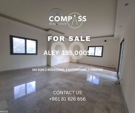 Apartments for sale in Aley - Apartment for Sale in ALEY