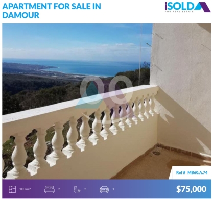 Apartments for sale in Damour - 2 bedroom apartment+sea view 4sale in Damour - شقة للبيع في الدامورMB60A74