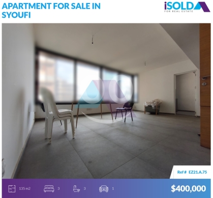 Apartments for sale in Sioufi - 3 bedroom m2 apartment 4sale in Syoufi - شقة للبيع في السيوفيEZ21A75