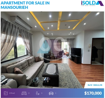 Apartments for sale in Mansourieh - 170m2 apartment+city view 4sale in Mansourieh - شقة للبيع في المنصوريةSS04A98