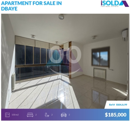 Apartments for sale in Dbayeh - 2 bedroom apartment+open view 4sale in Dbayeh - شقة للبيع في ضبيةSS04A99