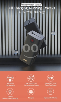 Romoss powerbank 60,000 mah — 2