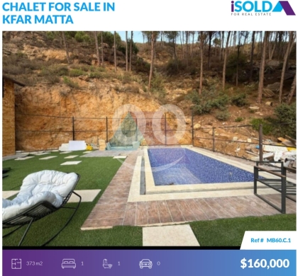 Other real estate in Kfar Matta - 1 bedroom Chalet+land+mountain view 4sale in Kfarmatta-شاليه في كفرمتىMB60C1