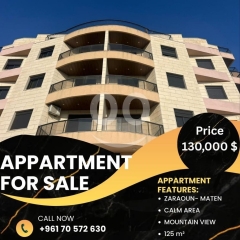 شقة مميزة للبيع في زرعون المتن 125م | Prime 125m&sup2; Apartment for Sale in Zaraoun Maten