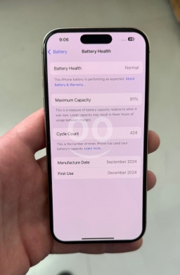 آيفون 16 برو 512 جيجابايت نظيف جداً كفالة شهر | iPhone 16 Pro 512GB Super Clean 30-Day Wa… — 4