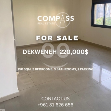 Apartments for sale in Dekouaneh - Apartment for Sale in DEKWENEH