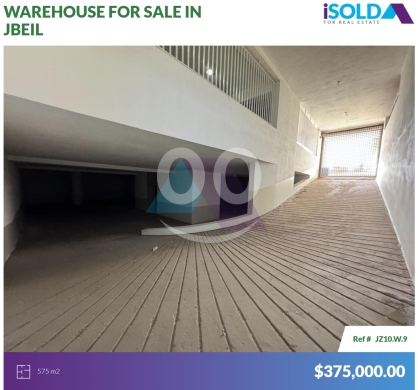 Commercials for sale in Jbeil - 575m2 Prime Warehouse 4Sale In Jbeil Town - مستودع للبيع في جبيلJZ10W9