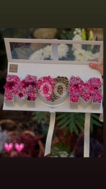 أطقم هدايا عيد الأم - بوكس ورد ستان ملكي | Mother's Day Gift Sets - Royal Satin Rose Box … — 4