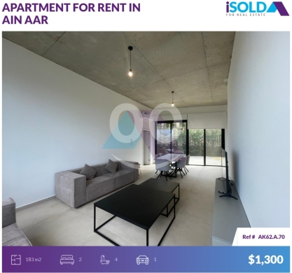 Apartments for rent dans Ain Aar - 2 bedroom apartment+garden 4rent in Ain Aar - شقة للإيجار في عين عارAK62A70