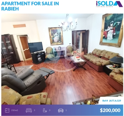 Apartments for sale in Rabieh - 180 m2 apartment+terrace 4sale in Rabieh - شقة للبيع في الرابيةJA77A529