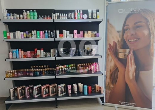 الصحة و الجمال في المينا - افتتاح مركز تجميل وعناية في الميناء - طرابلس | New Beauty & Skincare Center Opening in El Mina