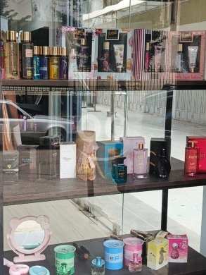 افتتاح مركز تجميل وعناية في الميناء - طرابلس | New Beauty & Skincare Center Opening in El… — 6