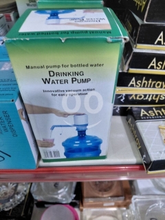 مضخة مياه يدوية عملية بضغط هوائي مبتكر | Manual Drinking Water Pump Innovative Vacuum Action
