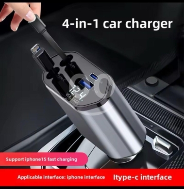 اكسسوارات الهاتف المحمول في مرياطة - Super Flash Charge