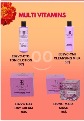 Health & Beauty in Beirut City - منتجات العناية بالبشرة بفيتامين سي من إسينشالز بيوتي | Essentials Beauty Vitamin C Skincare Set