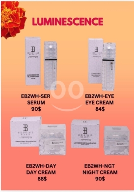 Santé & Beauté dans Beyrouth - مجموعة لومينيسينس لتفتيح البشرة من إسينشالز بيوتي | Essentials Beauty Luminescence Skincare Set