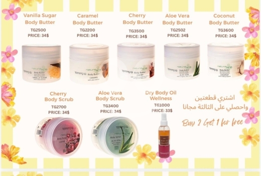 Health & Beauty in Beirut City - منتجات العناية بالجسم ومقشرات طبيعية من تومي جي | Tommy G Natural Spa Body Butter & Scrub Collection