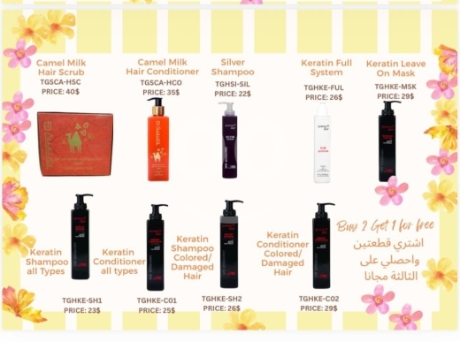Santé & Beauté dans Beyrouth - منتجات العناية بالشعر بالكيراتين وحليب الإبل من تومي جي | Tommy G Keratin & Camel Milk Hair Care Ran