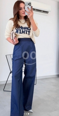 Vêtements, chaussures et accessoires dans Aigre - بنطلون جينز نسائي واسع بمقاسات متنوعة - عرض خاص | Women&#039;s Wide-Leg Denim Pants - Special Offer