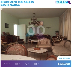 16m2 apartment 4sale in Ras el nabaa-sodeco/رأس النبع - سوديكوTK59A384