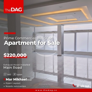 Commercials for sale in Mar Mkhayel - Prime 140 SQM Commercial Apartment for Sale in Mar Mikhael شقة للبيع