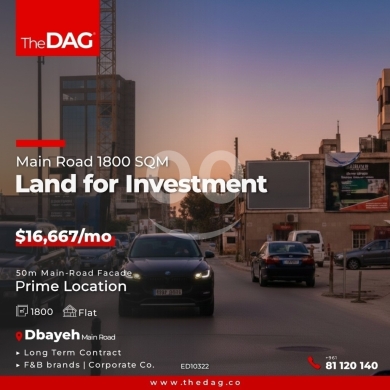 Lands for rent in Dbayeh - Main Road 1800 SQM Land for Rent in Dbayeh أرض للايجار