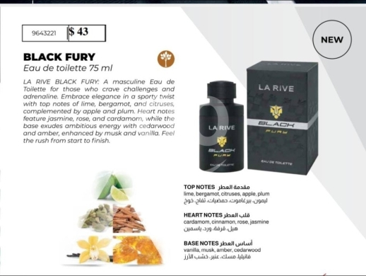 الصحة و الجمال في المينا - عطر لاريفر بلاك فيوري للرجال 75 مل | La Rive Black Fury Eau de Toilette 75ml