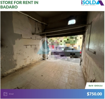 Commercials for rent in Badaro - 15m2 Store with prime location 4rent in badaro-محل للإيجار في بداروGH54S6
