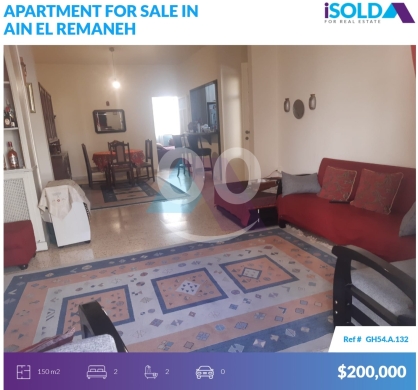Apartments for sale in Ain El Remeneh - 150m2 Sunny apartment 4sale in Ain el remaneh - شقة في عين الرمانةGH54A132