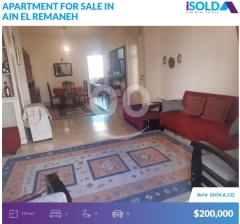 150m2 Sunny apartment 4sale in Ain el remaneh - شقة في عين الرمانةGH54A132
