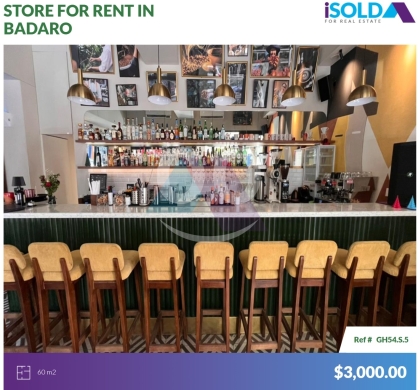 Commercials for rent in Badaro - 60m2 store 4rent in Badaro - Main street - محل للإيجار في بداروGH54S5