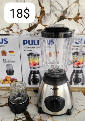 Kitchen appliances in Amchit - mixer