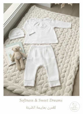 Baby & Kids Stuff in Chiyah - baby girl set