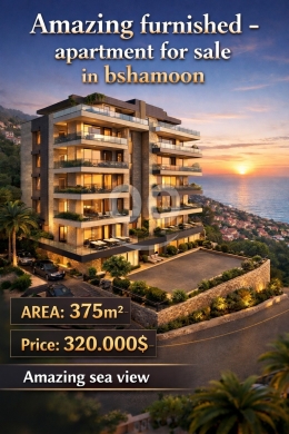 Apartments for sale in Bchamoun - شقة375م² فخمة مفروشة بالكامل كاشفة البحر للبيع في بشامون