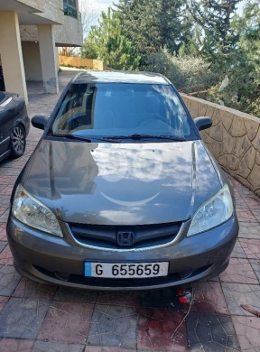 Honda in Saida - Honda civic 2005
