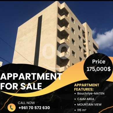 Apartments for sale in Bouchrieh - Appartment for sale