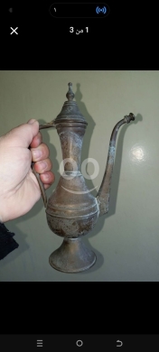 Antiques & Collectibles in Tripoli - إبريق نحاس شرقي أنتيك