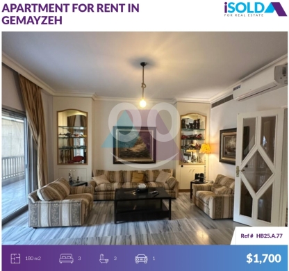 Apartments for rent in Gemayzeh - Furnished 180m2 apartment 4rent-Prime Location- in Gemayze - الجميزةHB25A77