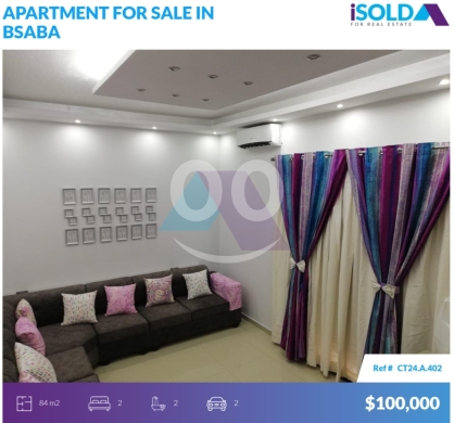 Apartments for sale in Bsaba - Furnished 2 bedroom apartment 4sale in bsaba - شقة للبيع في بساباCT24A402