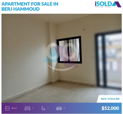 Apartments for sale in Nabaa - 1 bedroom apartment 4sale in El Nabaa - شقة للبيع في النبعةCT24A405