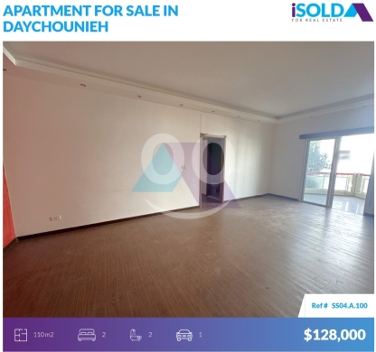 Apartments for sale dans Deychounieh - 2 bedroom apartment 4sale in Daychounieh - شقة للبيع في الديشونيةSS04A100